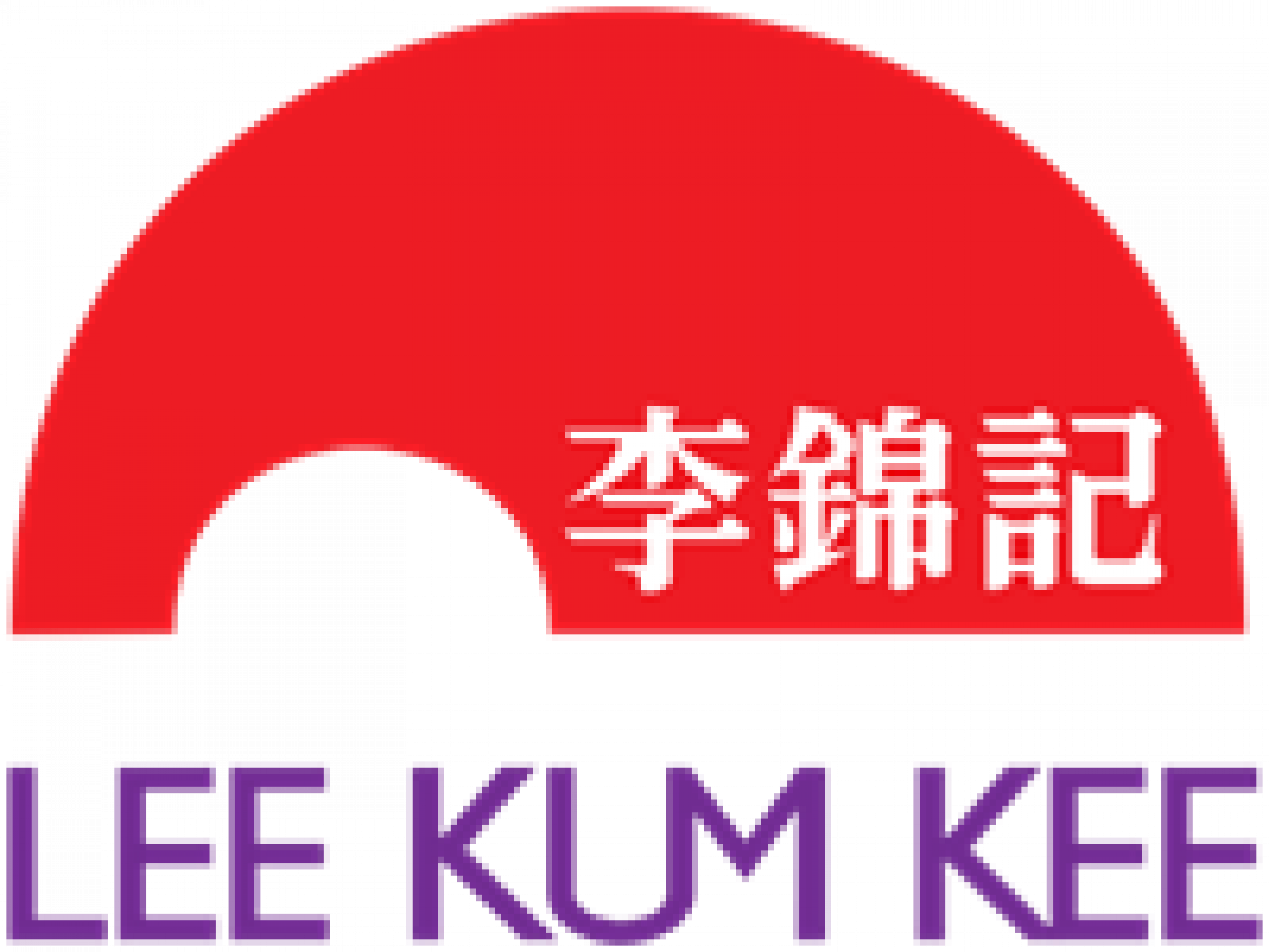 Ken Hom scholarship for future leaders to launch