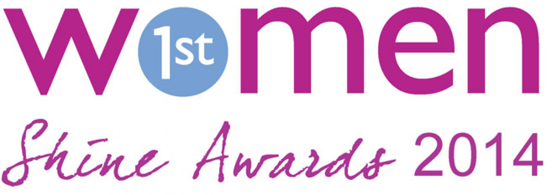 People 1st annual Shine Awards for women in hospitality logo